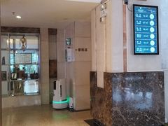 -深圳楚天大酒店(福田口岸深圳会展中心店)