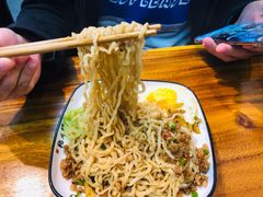 招牌肉沫拌面-乾厨府(乌山西路金樽店)
