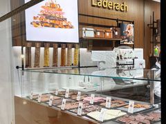 -Laderach 莱德拉(上海环贸iapm店)
