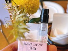 -Grande A'moo(上海万象城店)