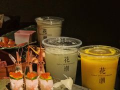 -花潮料理艺食馆(成都万象城店)