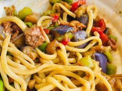 茄子肉丁鸡蛋拌面-文三里屯面馆(三里屯店)