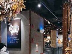 -快乐小羊·内蒙牛羊肉火锅(流花中心店)