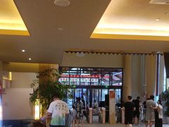-极乐汤(川沙店)