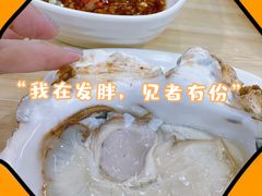 -一蚝一贝海鲜特色餐厅(万象城店)