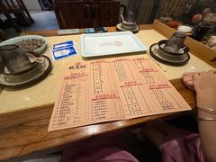-状元阁烧烤(新华路总店)