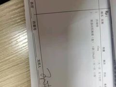 -利又安动物医院··老年病·猫科犬科·中兽医
