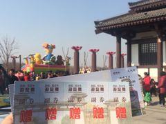 -西安汉城湖景区