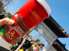 -鸡鸣赐茶(鸡鸣寺路店)