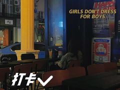 -蜜和麦精酿啤酒吧honey&malt(桐梓林店)