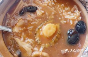 Morning Glow Abalone Sauce Fish Rice