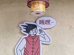 -梅州天地人花园酒店(梅县人民广场店)