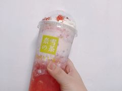 -奈雪的茶(苏宁广场店)