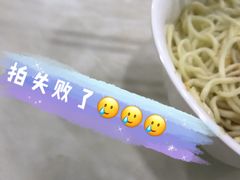 -陈记三及第(人民北路店)