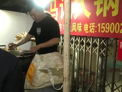 -马记大锅煮(总店)
