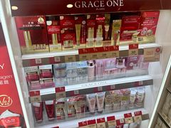 -万宁(新城市广场店)