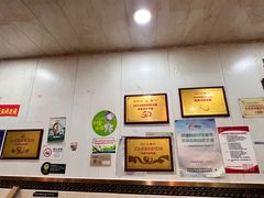 -肖家河家常面(肖家河北街店)