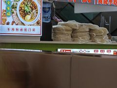 -茂业百货(东门店)