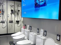-红星美凯龙北京至尊MALL(东四环中路店)