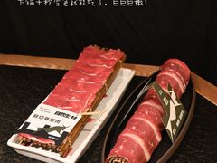 -三出山火锅(万象天地店)