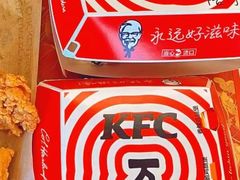 -肯德基(珠峰店)