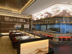 -径山十八道·风味民间菜(杭州总店)