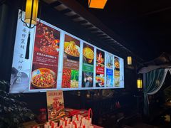 -苏帮主三样菜·江湖川菜(高新店)