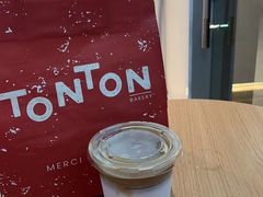 -TonTon(永康路店)