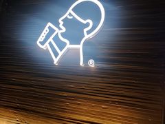门面-喜茶(深圳欢乐海岸LAB店)