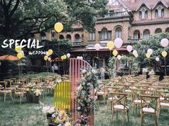 -马勒别墅饭店(静安寺店)