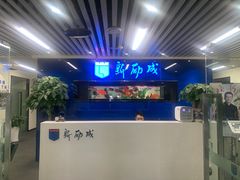 -新励成演讲口才培训(重庆渝中学训中心)