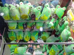 -爱玩嘉年华(江北一店)