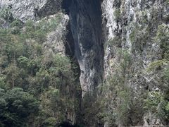 -大七孔景区-天生桥