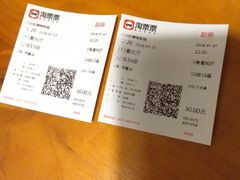 -左岸国际电影城(泉汇购物广场店)
