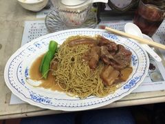原汁根腩面-永华面家