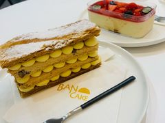 法式经典拿破仑-BanCake·法式千层·拿破仑專門店