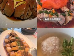 -逸道(益丰·外滩源店)