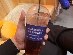 -囍福咖啡(这有山店)