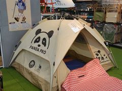 -万达广场(槐房店)