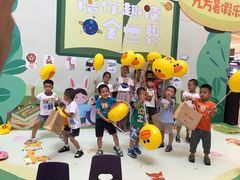 -瑞思少儿素质成长中心(九方校区)