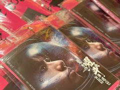 -凤凰汇购物中心