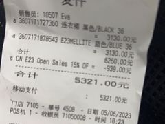 -sandro(港汇恒隆广场店)