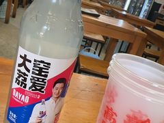 -炒豆合作社(东四总店)