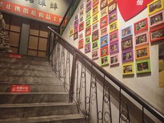 -阿财老铺·老蚌埠龙虾城(华夏总店)
