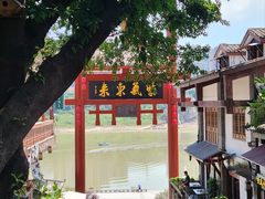 -磁器口古镇