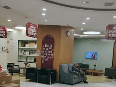 -雅悦齿科(顾村公园店)