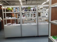 -无奔眼镜·蔡司·依视路授权店(马家堡店)