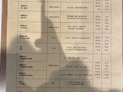 -% Arabica阿拉比卡咖啡烘焙工坊
