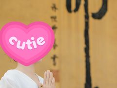-普陀山雷迪森庄园