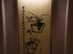 -南京金陵饭店
